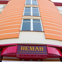 Отель Неман