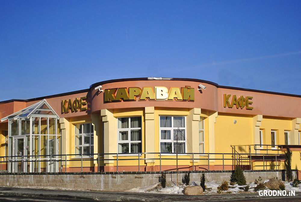 Новое кафе «Каравай» расположилось на улице Пушкина