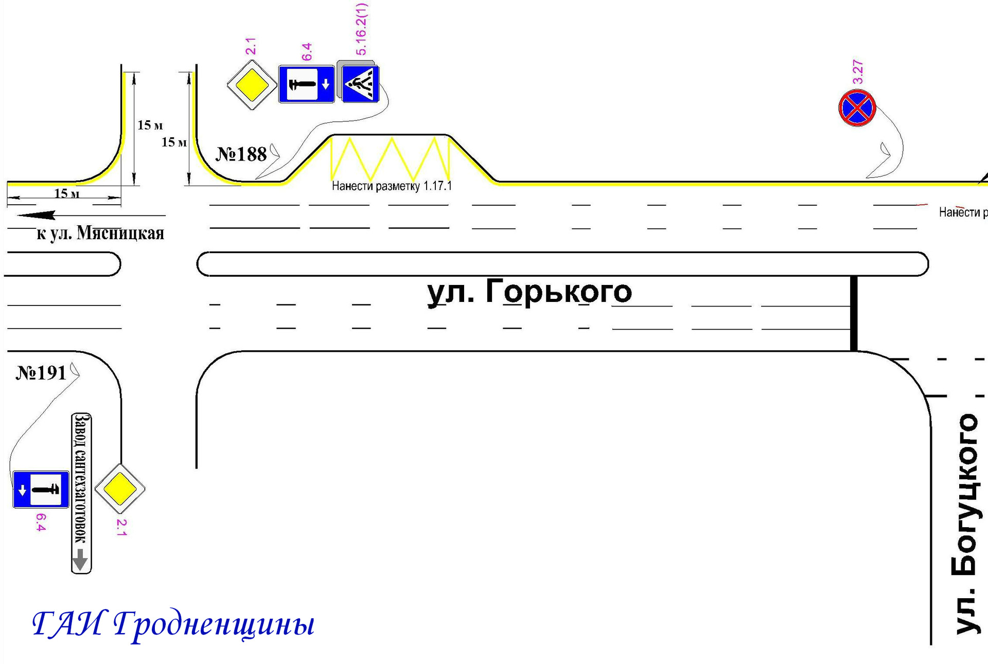 Карта дорожных знаков гродно