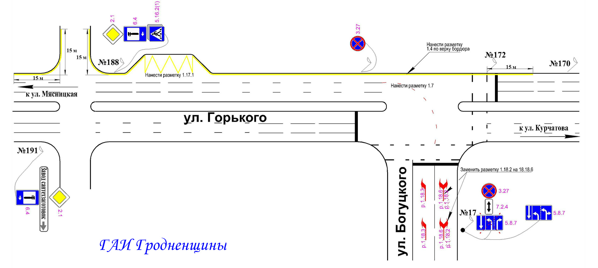 Горького карта гродно