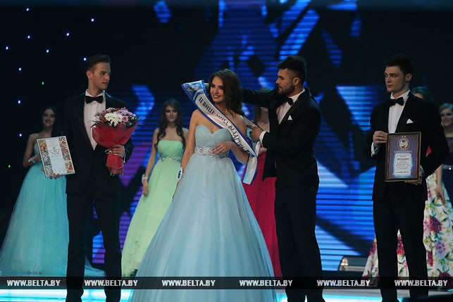 II Вице-Мисс Беларусь-2016 Анастасия Сороко. Фото: БелТА.
