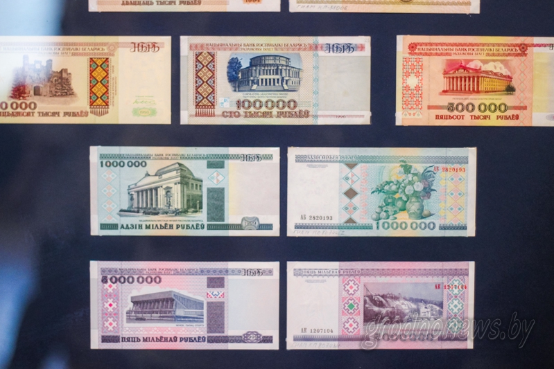 Белорусские деньги. Первые Белорусские купюры. Белорусский рубль бумажный.