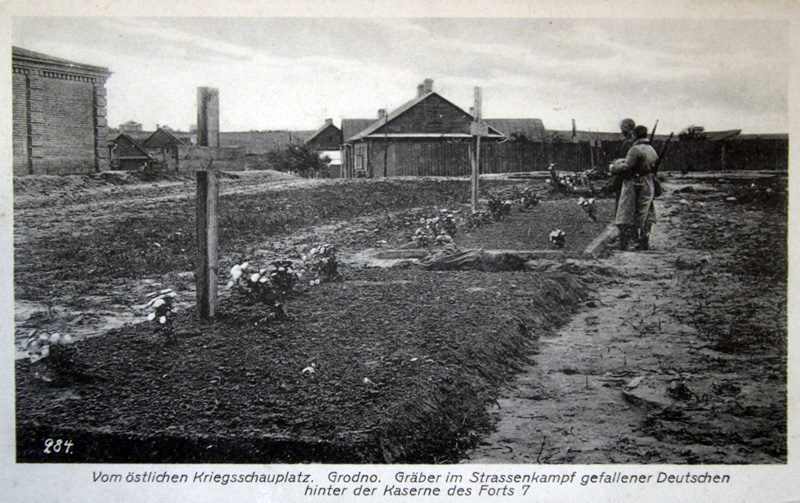 Фото: Так кладбище выглядело в 1915 году.