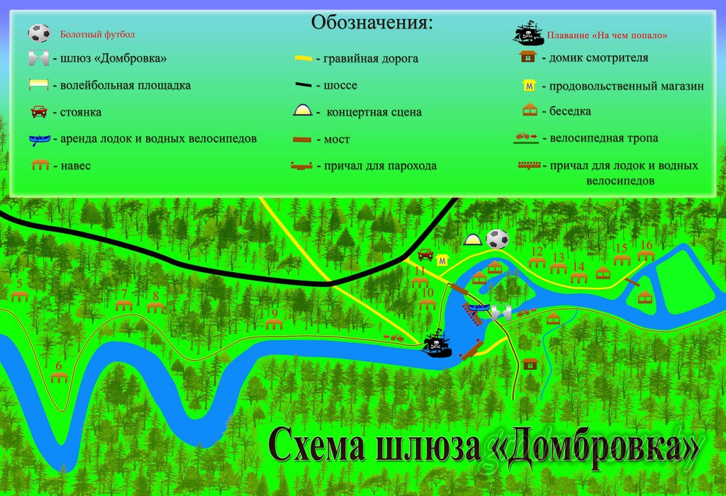 Августовский канал карта беларуси