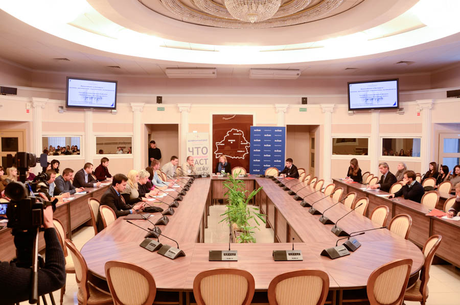 На фото: Международный Форум «Франчайзинг. Беларусь-2015»