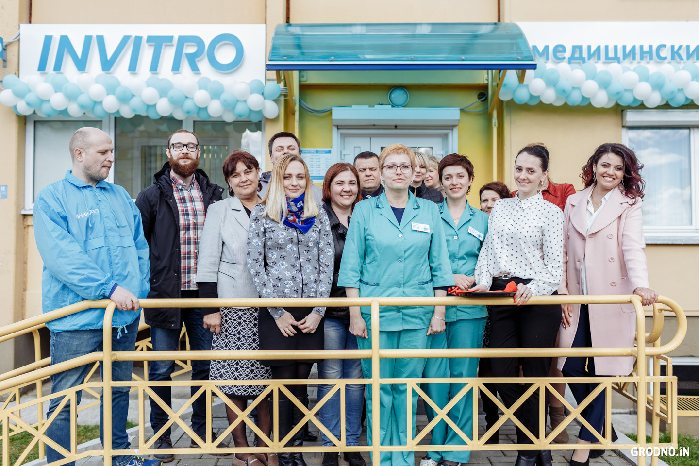 В Гродно открылась медицинская лаборатория «Инвитро»