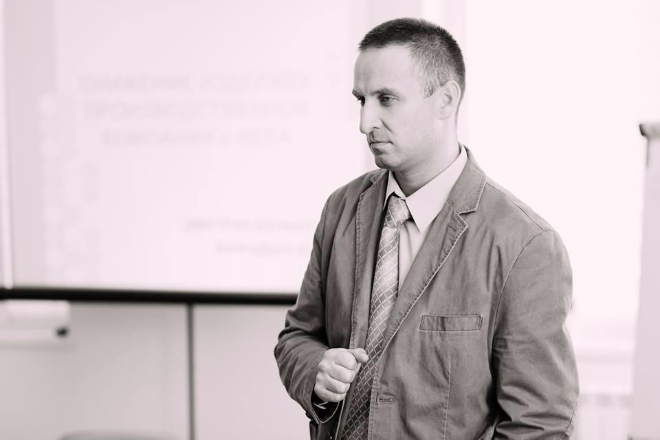Дмитрий Бенько, директор Центра операционного менеджмента и логистики Бизнес-школы ИПМ