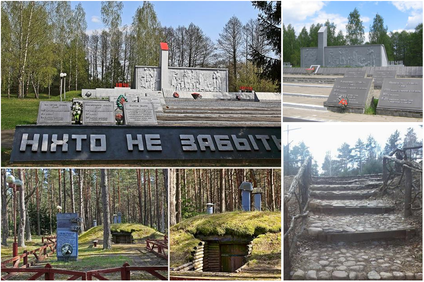 Мемориальный комплекс в деревне Шимки и партизанская землянка