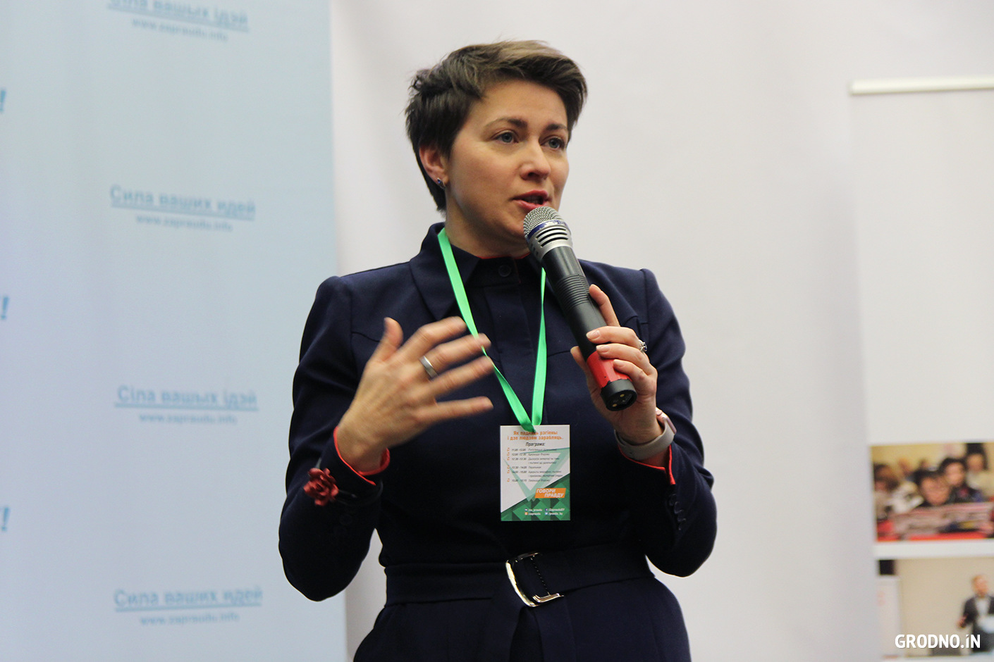 Татьяна Короткевич, сопредседатель ОО «Говори правду»
