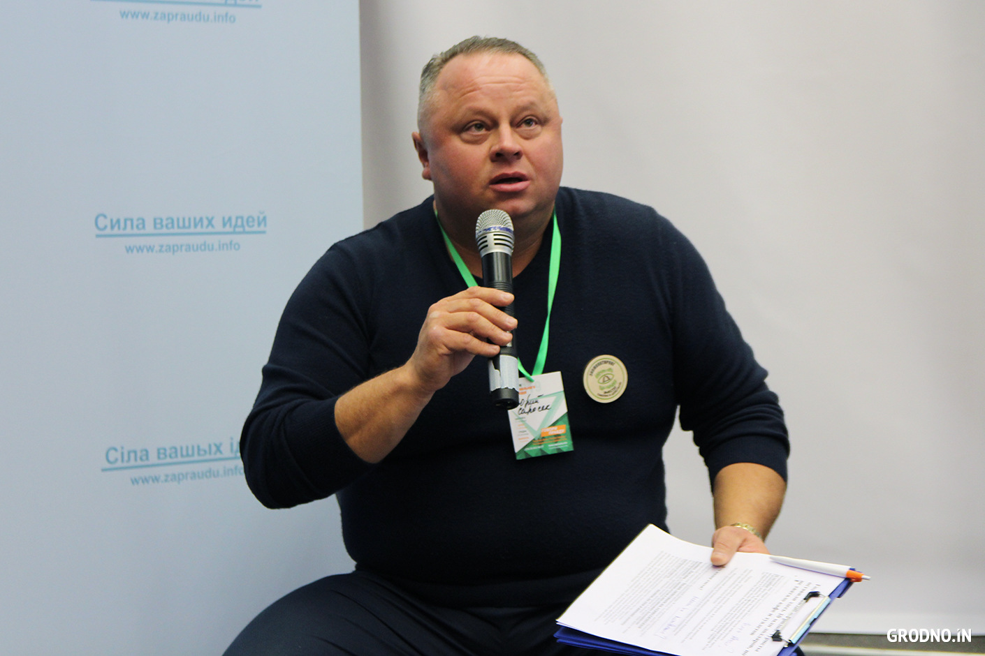 Юрий Саросек,
Директор ООО «ПрайдТур». Соучредитель первой сети быстрого питания в Гродно