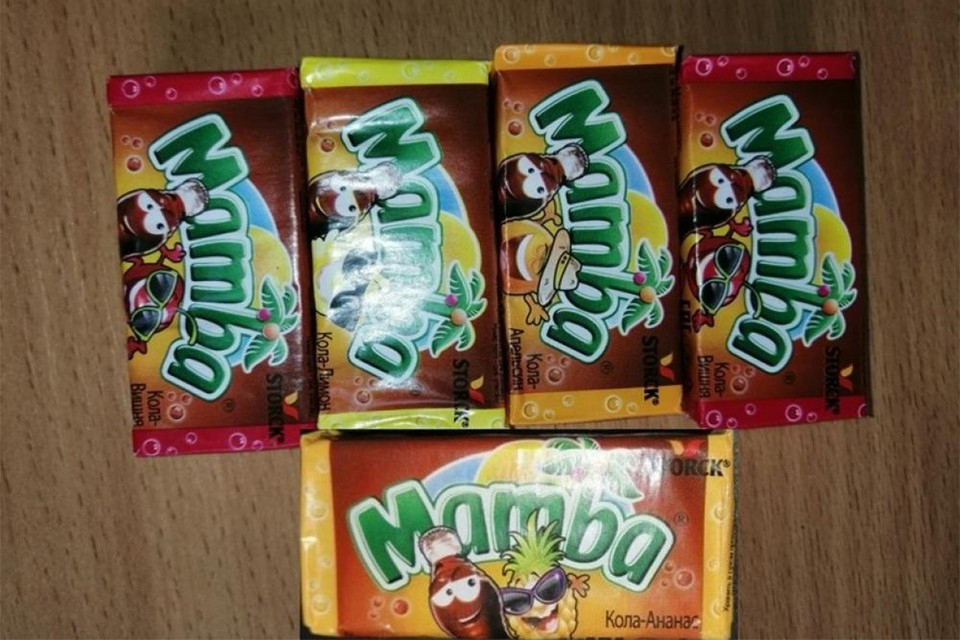 Эти конфеты будут изъяты из продажи и больше их в Беларусь ввозить не будут — там нашли опасный подсластитель. Фото: danger.gskp.by
