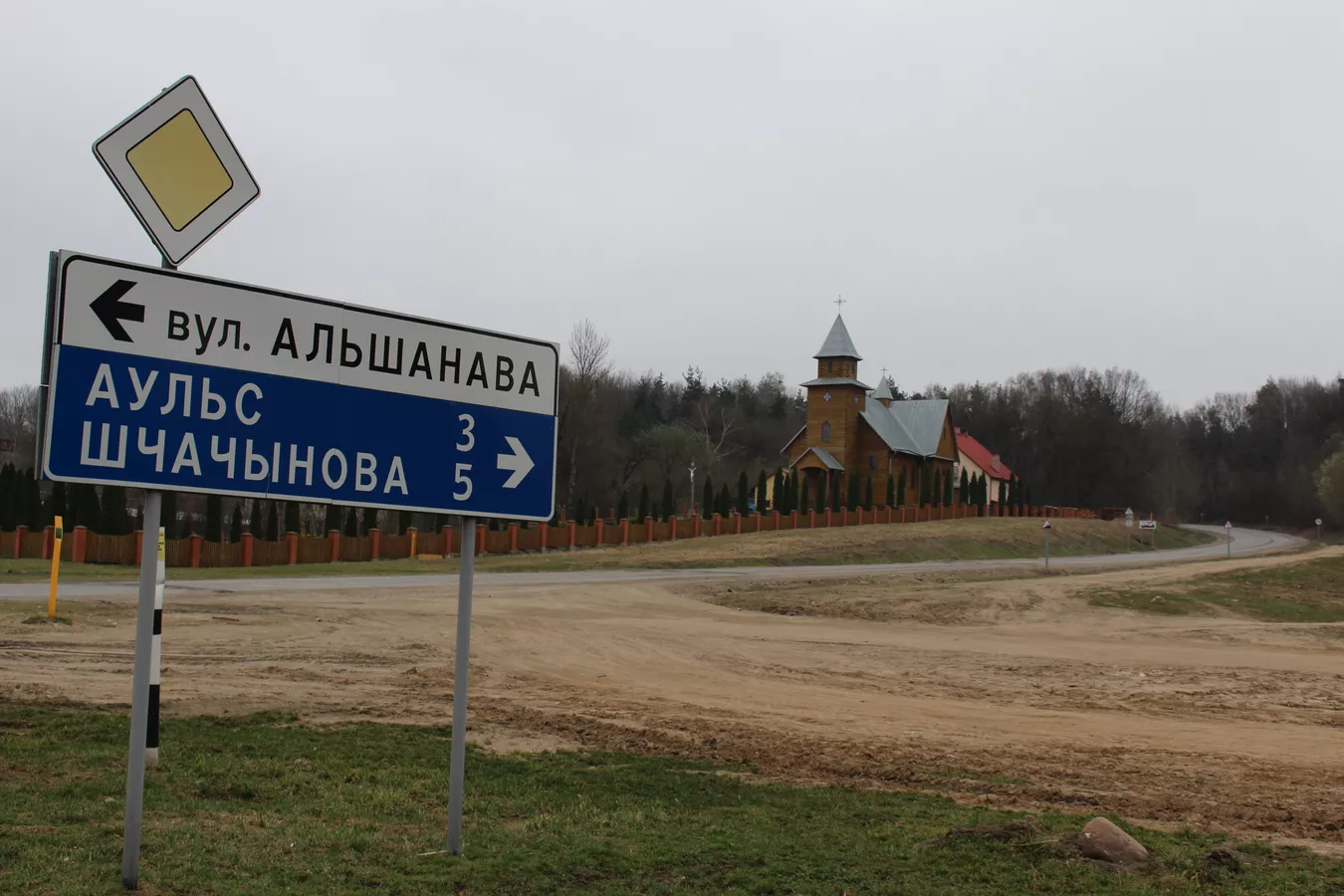 Кладбище аульс гродно карта секторов