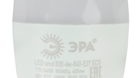 Лампа светодиодная ЭРА LED smd B35-6w-840-E27 ECO