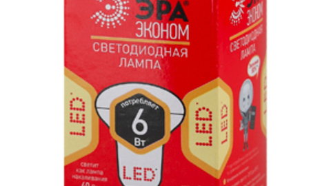 Лампа светодиодная ЭРА LED smd R50-6w-827-E14 ECO