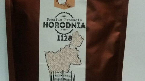 Кофе молотый Horodnia 1128, 150г