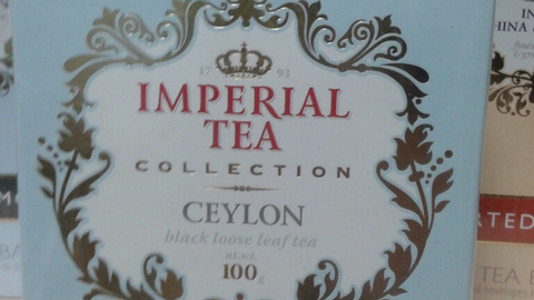 Чай чёрный листовой Imperial Tea, бергамот