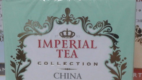Чай зелёный листовой Imperial Tea, лимон