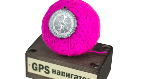 Сувенир «GPS навигатор»